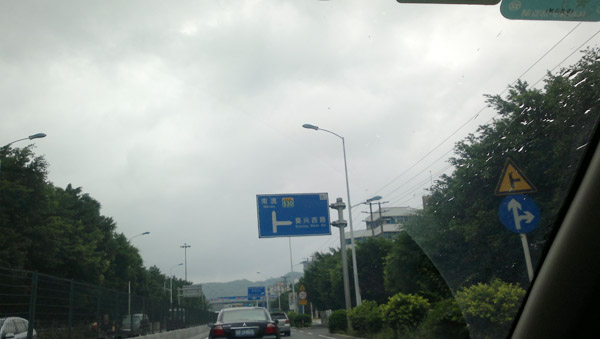 2012-5-26“杨梅坑”户外活动图集 半路下起小雨