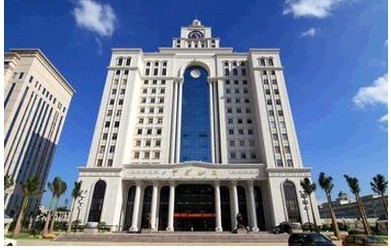关于《中华人民共和国海关进出口货物减免税管理办法》实施有关事项的公告