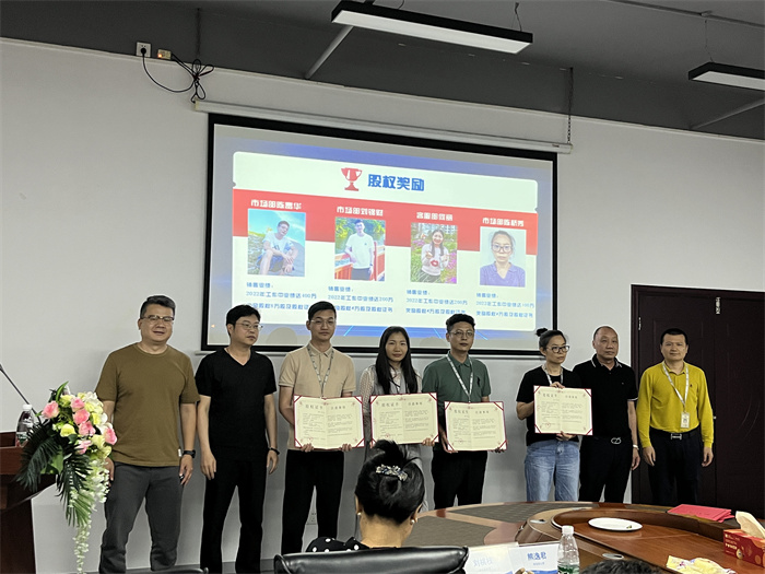 东泰国际物流召开2023年第一季度经营分析会暨2022年总结表彰大会