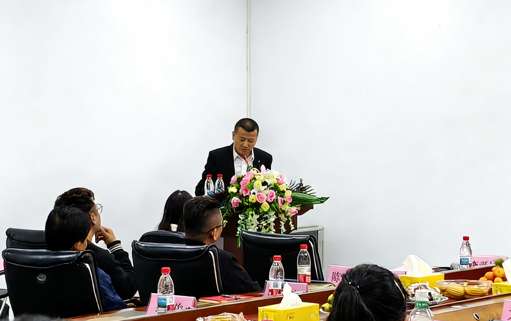 东泰国际物流2025年终总结大会圆满召开