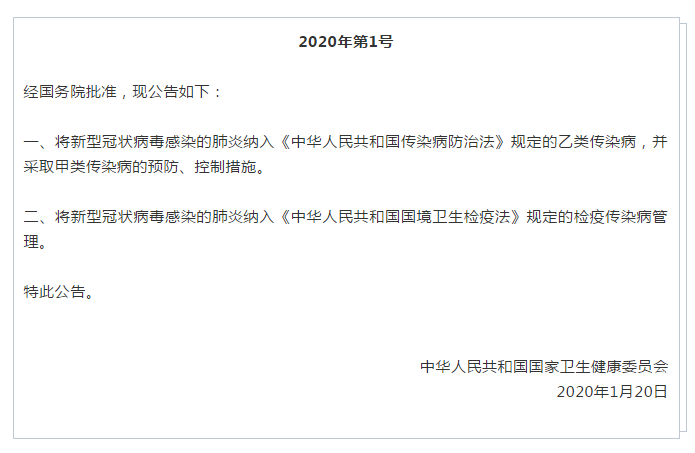 1579577441428458.png image.png