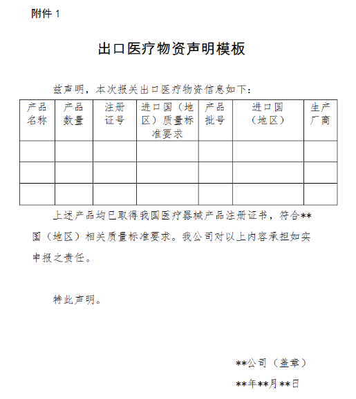 1588752842635615.png image.png
