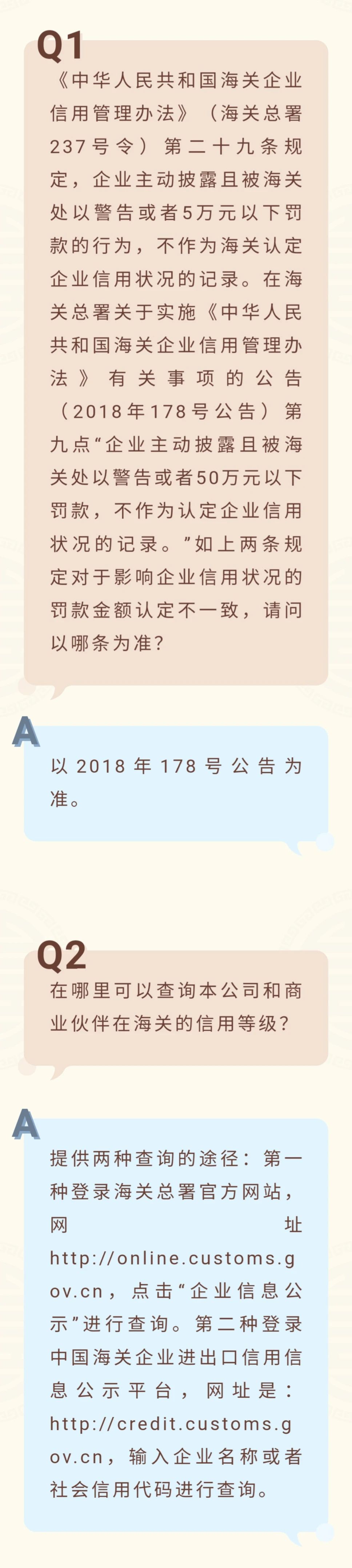 100.jpg