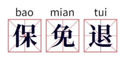 1592214881584721.png image.png
