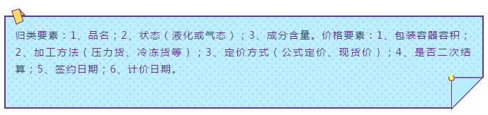 1593673921297544.png image.png