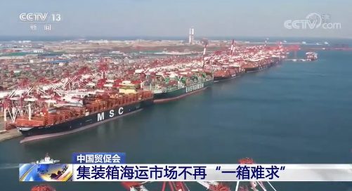 物流慢！成本高！订单少！62.5%企业订单不稳定，出口利润被挤压