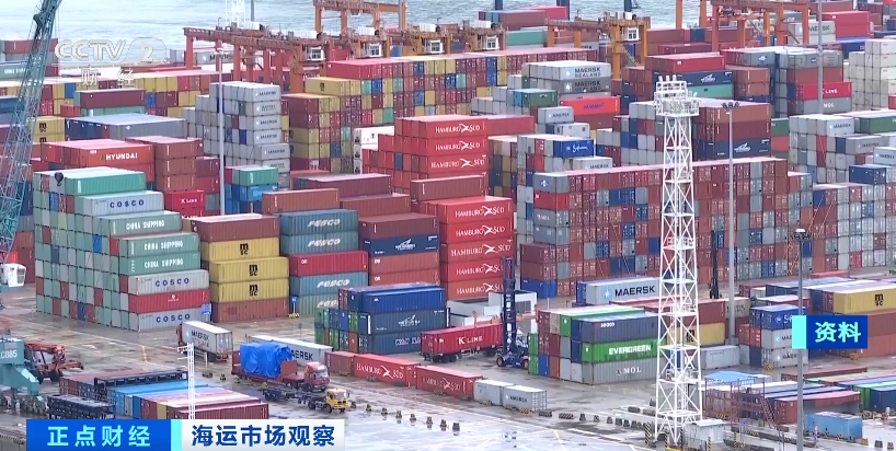 央视：运价暴跌80%！船运公司纷纷停航...什么情况？
